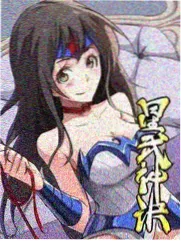 小马宝莉大电影